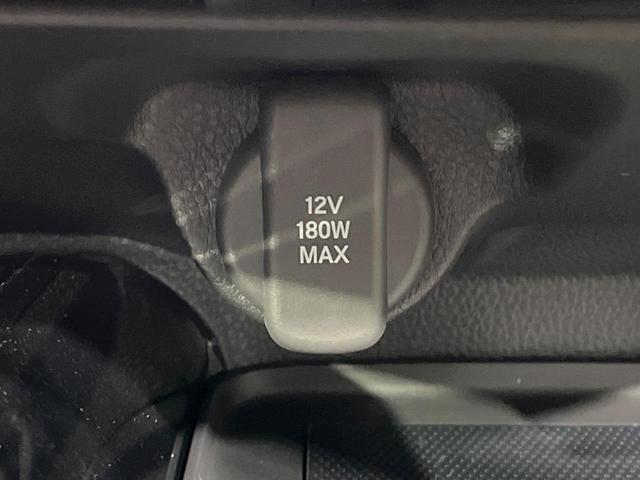 ヴェゼル e:HEV RS 登録済未使用車 プレミアムオーディオ 純正9型ナビ 全周囲カメラ レーダークルーズ 電動リアゲート ブラインドスポット ハーフレザーシート コーナーセンサー LEDヘッド ETC2.0 純正AW(40枚目)