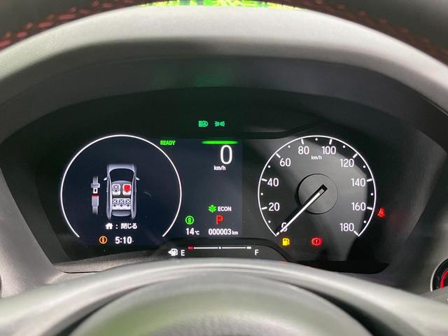 ヴェゼル e:HEV RS 登録済未使用車 プレミアムオーディオ 純正9型ナビ 全周囲カメラ レーダークルーズ 電動リアゲート ブラインドスポット ハーフレザーシート コーナーセンサー LEDヘッド ETC2.0 純正AW(52枚目)