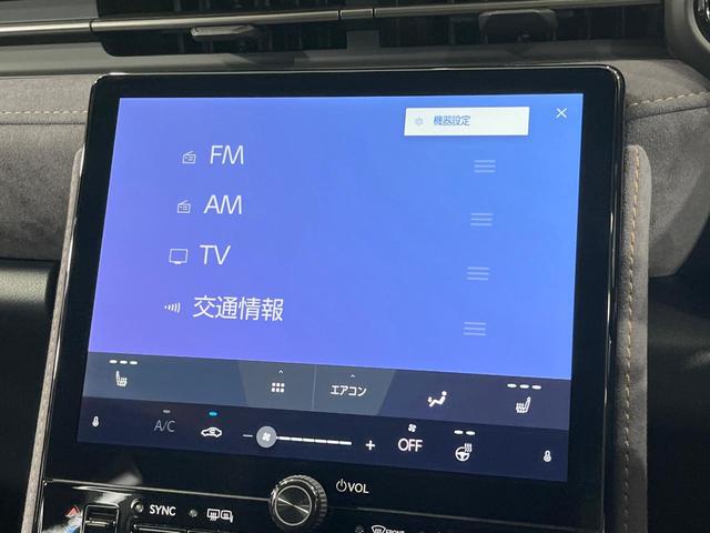 ＬＢＸ クール　禁煙車　純正９型ナビ　全周囲カメラ　フルセグ　セーフティシステムプラス　ブラインドスポットモニター　アドバンスドパーク　アドバンスドドライブ　ヘッドアップディスプレイ　電動リアゲート　シートヒーター（50枚目）