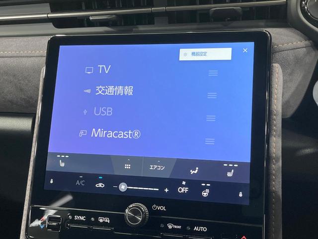 ＬＢＸ クール　禁煙車　純正９型ナビ　全周囲カメラ　フルセグ　セーフティシステムプラス　ブラインドスポットモニター　アドバンスドパーク　アドバンスドドライブ　ヘッドアップディスプレイ　電動リアゲート　シートヒーター（51枚目）