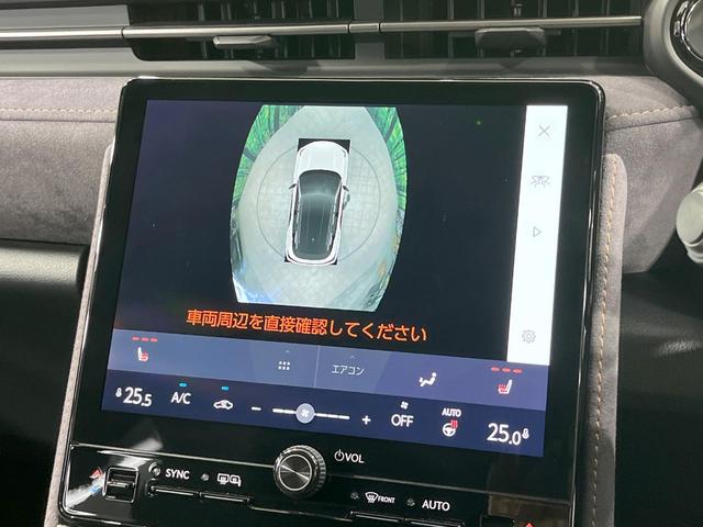 ＬＢＸ クール　禁煙車　純正９型ナビ　全周囲カメラ　フルセグ　セーフティシステムプラス　ブラインドスポットモニター　アドバンスドパーク　アドバンスドドライブ　ヘッドアップディスプレイ　電動リアゲート　シートヒーター（57枚目）