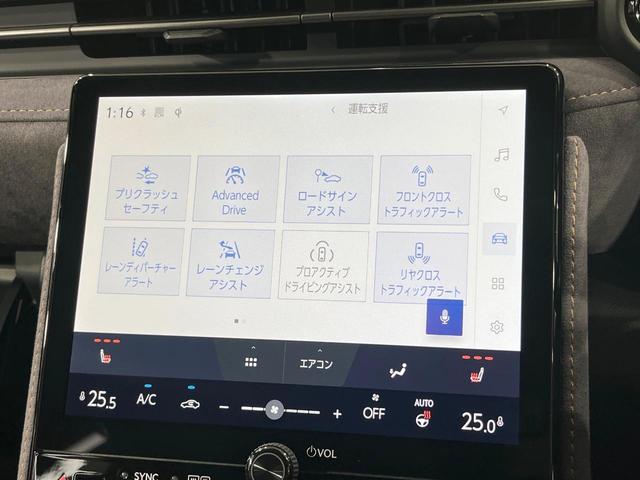 ＬＢＸ クール　禁煙車　純正９型ナビ　全周囲カメラ　フルセグ　セーフティシステムプラス　ブラインドスポットモニター　アドバンスドパーク　アドバンスドドライブ　ヘッドアップディスプレイ　電動リアゲート　シートヒーター（65枚目）