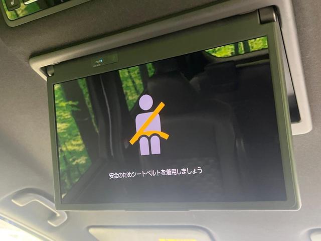 ヴォクシー ハイブリッドＳ－Ｚ　禁煙車　後席モニター　純正１０型ナビ　快適利便ＰＫＧ　全席シートヒーター　ユニバーサルステップ　電動リアゲート　両側電動ドア　レーダークルーズ　オットマン　１００Ｖ電源　衝突被害軽減（3枚目）