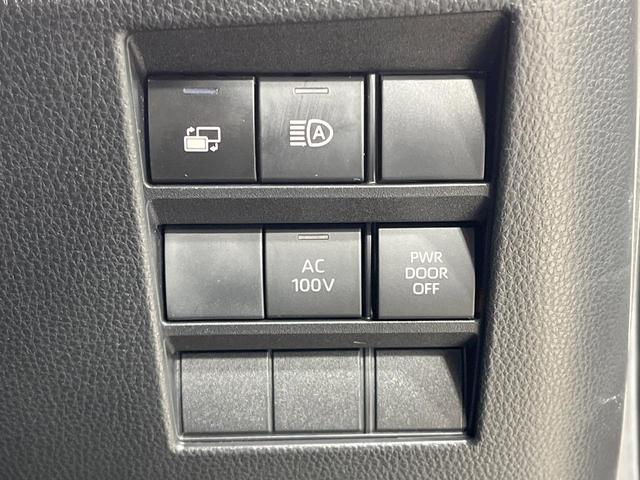 ヴォクシー ハイブリッドＳ－Ｚ　禁煙車　後席モニター　純正１０型ナビ　快適利便ＰＫＧ　全席シートヒーター　ユニバーサルステップ　電動リアゲート　両側電動ドア　レーダークルーズ　オットマン　１００Ｖ電源　衝突被害軽減（46枚目）