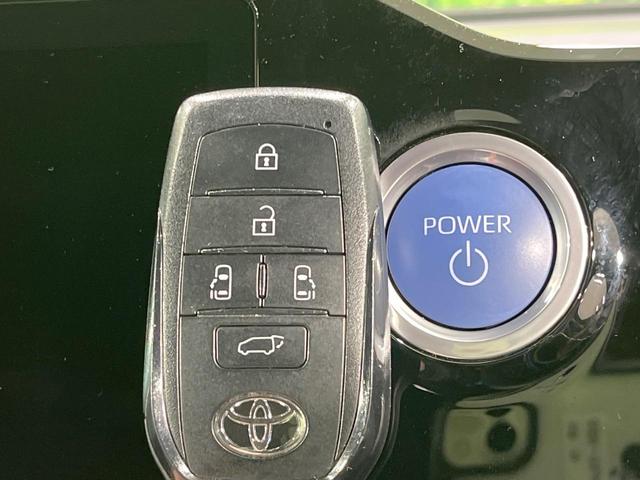 ヴォクシー ハイブリッドＳ－Ｚ　禁煙車　後席モニター　純正１０型ナビ　快適利便ＰＫＧ　全席シートヒーター　ユニバーサルステップ　電動リアゲート　両側電動ドア　レーダークルーズ　オットマン　１００Ｖ電源　衝突被害軽減（53枚目）