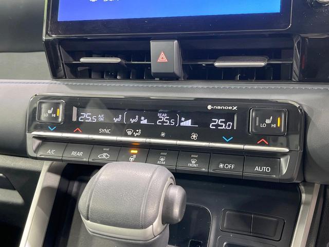 ヴォクシー ハイブリッドＳ－Ｚ　禁煙車　後席モニター　純正１０型ナビ　快適利便ＰＫＧ　全席シートヒーター　ユニバーサルステップ　電動リアゲート　両側電動ドア　レーダークルーズ　オットマン　１００Ｖ電源　衝突被害軽減（55枚目）