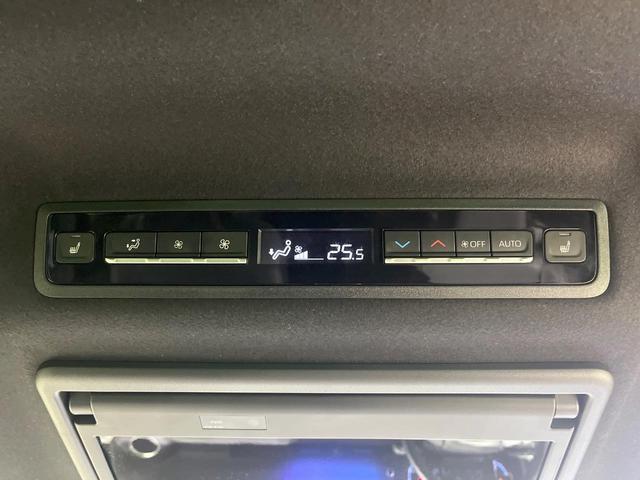 ヴォクシー ハイブリッドＳ－Ｚ　禁煙車　後席モニター　純正１０型ナビ　快適利便ＰＫＧ　全席シートヒーター　ユニバーサルステップ　電動リアゲート　両側電動ドア　レーダークルーズ　オットマン　１００Ｖ電源　衝突被害軽減（67枚目）