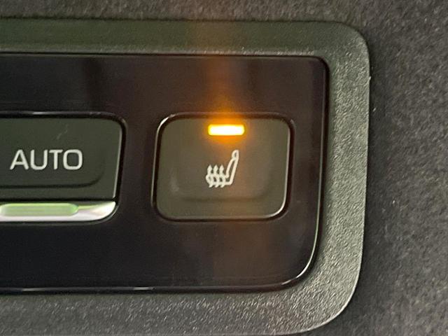 ヴォクシー ハイブリッドＳ－Ｚ　禁煙車　後席モニター　純正１０型ナビ　快適利便ＰＫＧ　全席シートヒーター　ユニバーサルステップ　電動リアゲート　両側電動ドア　レーダークルーズ　オットマン　１００Ｖ電源　衝突被害軽減（69枚目）