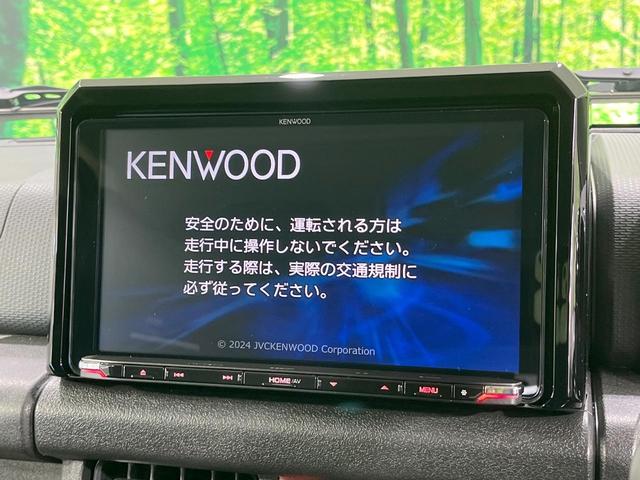 �y�i�r�Q�[�V�����z�g���₷���i�r�ŖړI�n�܂ł�������ē����Ă���܂��B�e��I�[�f�B�I�Đ��@�\���[�����Ă���A���Ԃ̉^�]������Ɋy�����Ȃ�܂��I�I