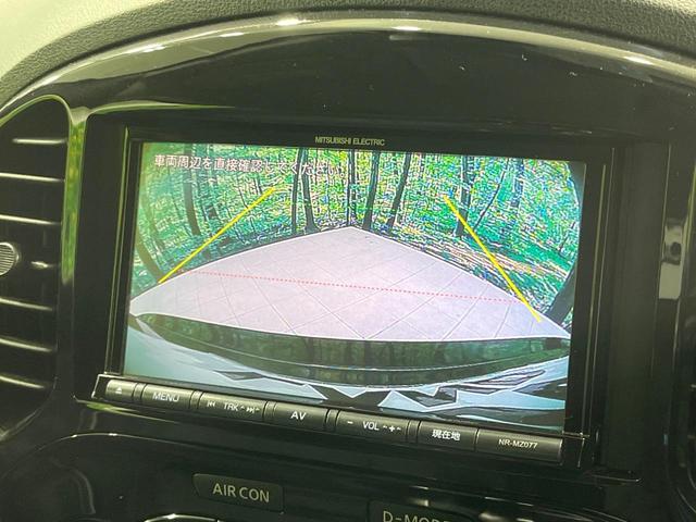 �y�o�b�N�J�����z���Ԏ��Ɍ�������A���^�C���f���Ŋm�F�ł��܂��B��^���Ǝ{�݂◧�̒��ԏ�ł̒��Ԏ���A��Ԃ̃o�b�N���ɑ劈��I�^�]�X�L���Ɋւ�炸�A����K�{�ƂȂ��������̂ЂƂł��I