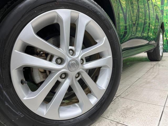 �y�P�V�C���`�A���~�z�C�[���z�O�ςɃ}�b�`�����A���~�z�C�[���𑕒����Ă���܂��B�e��A���~�z�C�[����A�X�^�b�h���X�^�C�����戵�����Ă���܂��B���񂲑��k����������