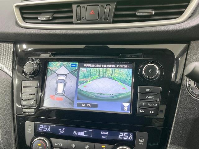 �y�A���E���h�r���[���j�^�[�z��p�̃J�����ɂ��A�ォ�猩���낵���悤�Ȏ��_�łR�U�O�x�N���}�̎��͂��m�F���邱�Ƃ��ł��܂������p�������m�F���₷���A�����ꏊ�ł̐؂�Ԃ��⒓�Ԃ��X���[�Y�ɍs���܂��B