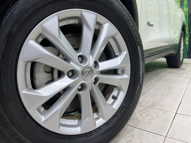 �y�����P�V�C���`�A���~�z�C�[���z�O�ςɃ}�b�`���������A���~�z�C�[���𑕒����Ă���܂��B�e��ЊO�A���~�z�C�[����A�X�^�b�h���X�^�C�����戵�����Ă���܂��B���񂲑��k����������