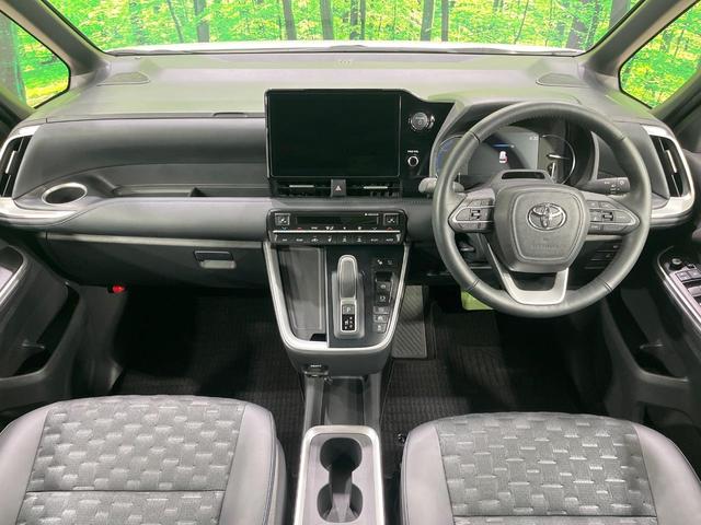 ヴォクシー ハイブリッドＳ－Ｚ　禁煙車　後席モニター　純正１０型ナビ　全方位カメラ　快適利便パッケージ　トヨタチームメイト　電動リアゲート　レーダークルーズ　ブラインドスポットモニター　ＡＣ１００Ｖ　シートヒーター　両側電動ドア（2枚目）