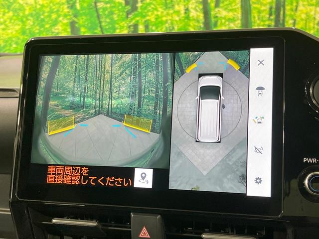 ヴォクシー ハイブリッドＳ－Ｚ　禁煙車　後席モニター　純正１０型ナビ　全方位カメラ　快適利便パッケージ　トヨタチームメイト　電動リアゲート　レーダークルーズ　ブラインドスポットモニター　ＡＣ１００Ｖ　シートヒーター　両側電動ドア（5枚目）