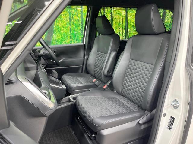 ヴォクシー ハイブリッドＳ－Ｚ　禁煙車　後席モニター　純正１０型ナビ　全方位カメラ　快適利便パッケージ　トヨタチームメイト　電動リアゲート　レーダークルーズ　ブラインドスポットモニター　ＡＣ１００Ｖ　シートヒーター　両側電動ドア（33枚目）