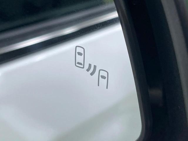 ヴォクシー ハイブリッドＳ－Ｚ　禁煙車　後席モニター　純正１０型ナビ　全方位カメラ　快適利便パッケージ　トヨタチームメイト　電動リアゲート　レーダークルーズ　ブラインドスポットモニター　ＡＣ１００Ｖ　シートヒーター　両側電動ドア（44枚目）