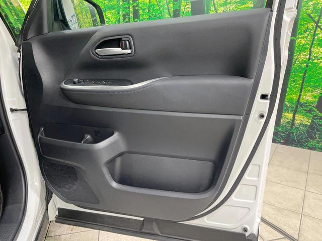 ヴォクシー ハイブリッドＳ－Ｚ　禁煙車　後席モニター　純正１０型ナビ　全方位カメラ　快適利便パッケージ　トヨタチームメイト　電動リアゲート　レーダークルーズ　ブラインドスポットモニター　ＡＣ１００Ｖ　シートヒーター　両側電動ドア（46枚目）