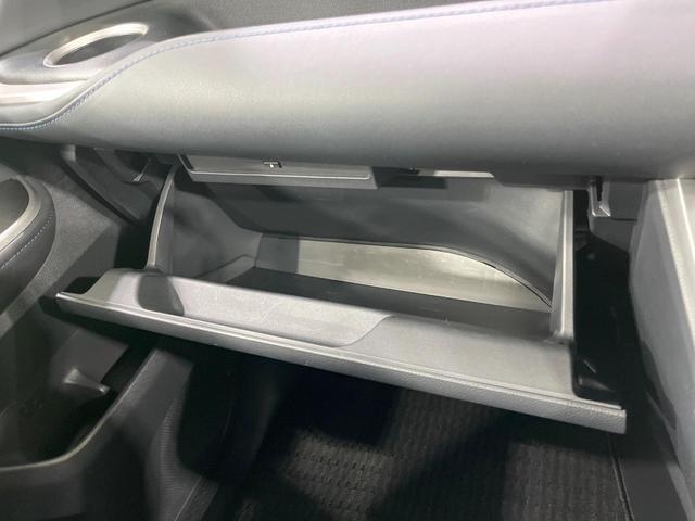 ヴォクシー ハイブリッドＳ－Ｚ　禁煙車　後席モニター　純正１０型ナビ　全方位カメラ　快適利便パッケージ　トヨタチームメイト　電動リアゲート　レーダークルーズ　ブラインドスポットモニター　ＡＣ１００Ｖ　シートヒーター　両側電動ドア（64枚目）