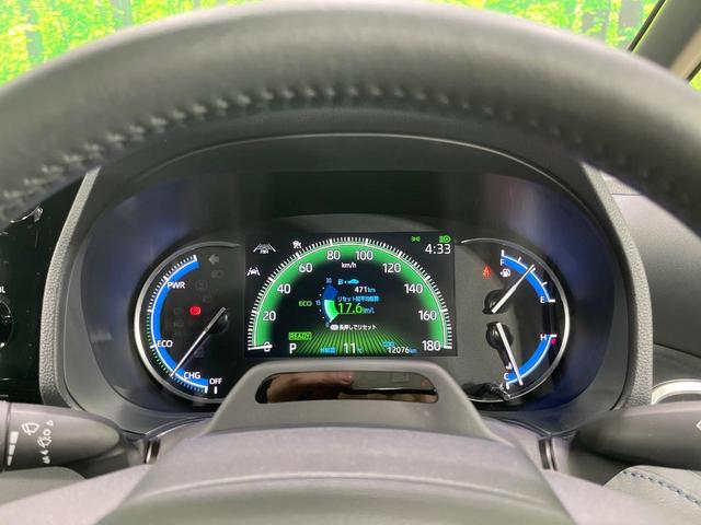 ヴォクシー ハイブリッドＳ－Ｚ　禁煙車　後席モニター　純正１０型ナビ　全方位カメラ　快適利便パッケージ　トヨタチームメイト　電動リアゲート　レーダークルーズ　ブラインドスポットモニター　ＡＣ１００Ｖ　シートヒーター　両側電動ドア（68枚目）