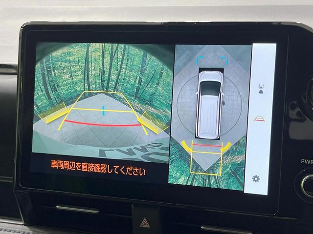 ヴォクシー ハイブリッドＳ－Ｚ　禁煙車　後席モニター　純正１０型ナビ　全方位カメラ　快適利便パッケージ　トヨタチームメイト　電動リアゲート　レーダークルーズ　ブラインドスポットモニター　ＡＣ１００Ｖ　シートヒーター　両側電動ドア（72枚目）