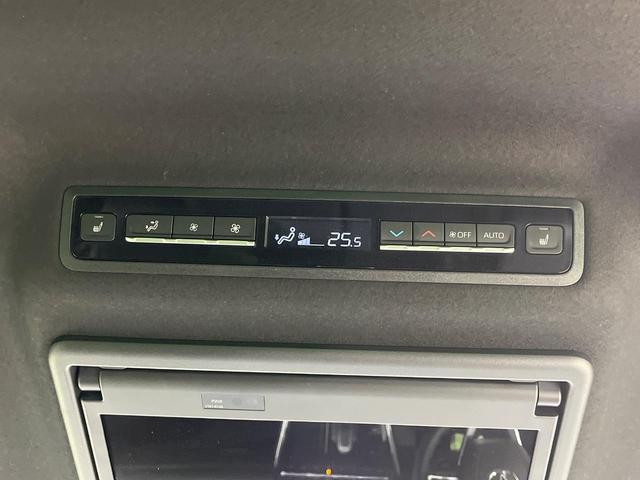 ヴォクシー ハイブリッドＳ－Ｚ　禁煙車　後席モニター　純正１０型ナビ　全方位カメラ　快適利便パッケージ　トヨタチームメイト　電動リアゲート　レーダークルーズ　ブラインドスポットモニター　ＡＣ１００Ｖ　シートヒーター　両側電動ドア（73枚目）