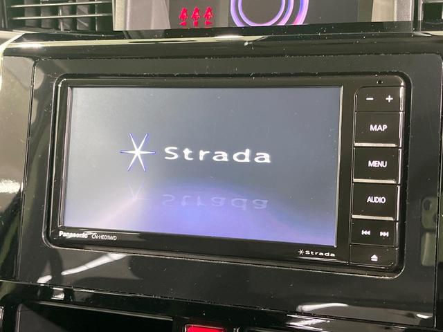 ルーミー カスタムＧ－Ｔ　禁煙車　ＳＤナビ　全周囲カメラ　両側電動ドア　レーダークルーズ　衝突被害軽減　コーナーセンサー　ＬＥＤヘッド　ＥＴＣ　純正１５インチアルミ　オートハイビーム　車線逸脱警報　オートライト　スマートキー（3枚目）