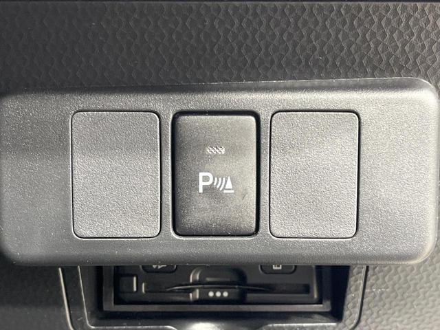 ルーミー カスタムＧ－Ｔ　禁煙車　ＳＤナビ　全周囲カメラ　両側電動ドア　レーダークルーズ　衝突被害軽減　コーナーセンサー　ＬＥＤヘッド　ＥＴＣ　純正１５インチアルミ　オートハイビーム　車線逸脱警報　オートライト　スマートキー（39枚目）