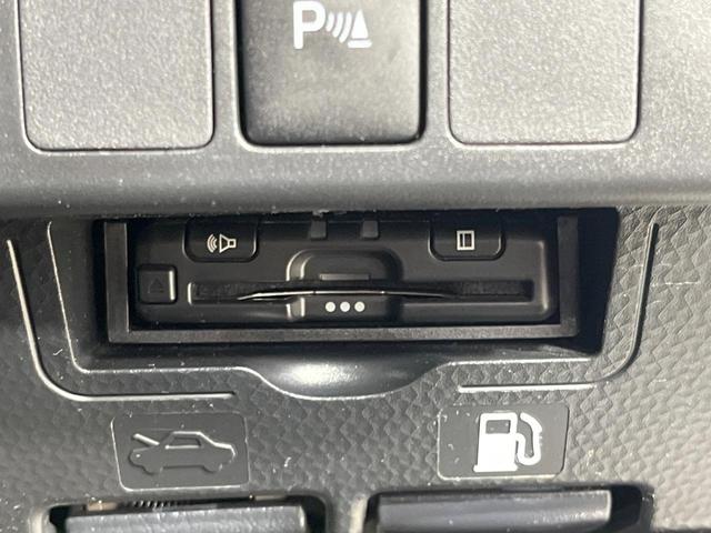 ルーミー カスタムＧ－Ｔ　禁煙車　ＳＤナビ　全周囲カメラ　両側電動ドア　レーダークルーズ　衝突被害軽減　コーナーセンサー　ＬＥＤヘッド　ＥＴＣ　純正１５インチアルミ　オートハイビーム　車線逸脱警報　オートライト　スマートキー（40枚目）