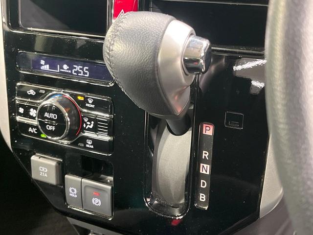 ルーミー カスタムＧ－Ｔ　禁煙車　ＳＤナビ　全周囲カメラ　両側電動ドア　レーダークルーズ　衝突被害軽減　コーナーセンサー　ＬＥＤヘッド　ＥＴＣ　純正１５インチアルミ　オートハイビーム　車線逸脱警報　オートライト　スマートキー（46枚目）