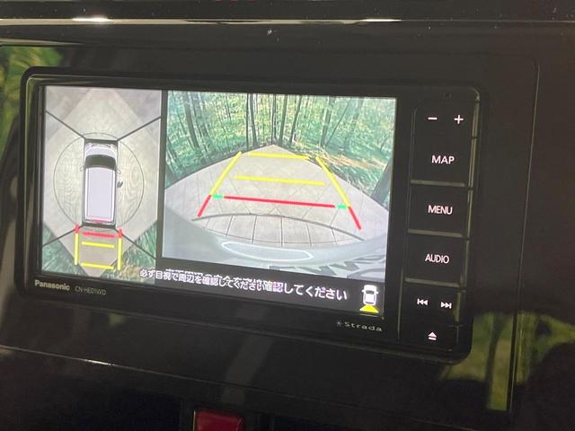 ルーミー カスタムＧ－Ｔ　禁煙車　ＳＤナビ　全周囲カメラ　両側電動ドア　レーダークルーズ　衝突被害軽減　コーナーセンサー　ＬＥＤヘッド　ＥＴＣ　純正１５インチアルミ　オートハイビーム　車線逸脱警報　オートライト　スマートキー（52枚目）