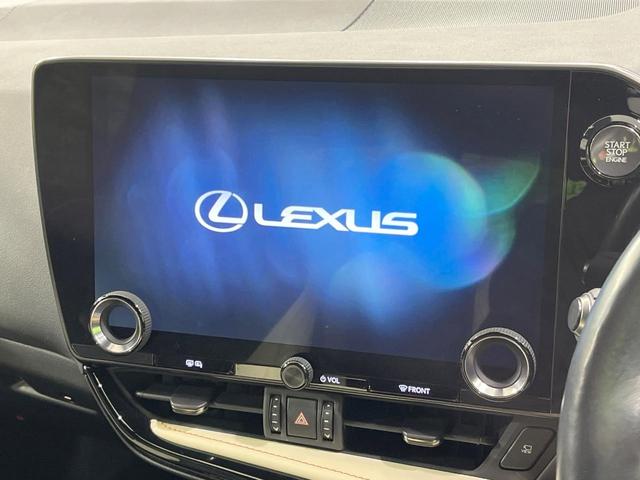 ＮＸ ＮＸ２５０　バージョンＬ　禁煙車　純正１４型ナビ　全周囲カメラ　フルセグ　黒革　３眼ＬＥＤ　電動リアゲート　レーダークルーズ　ブラインドスポットモニター　ヘッドアップディスプレイ　全席シートヒーター　シートメモリー　純正ＡＷ（3枚目）