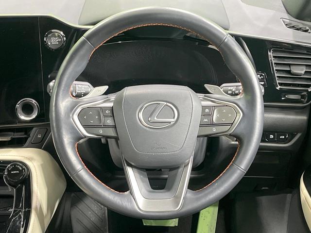 ＮＸ ＮＸ２５０　バージョンＬ　禁煙車　純正１４型ナビ　全周囲カメラ　フルセグ　黒革　３眼ＬＥＤ　電動リアゲート　レーダークルーズ　ブラインドスポットモニター　ヘッドアップディスプレイ　全席シートヒーター　シートメモリー　純正ＡＷ（12枚目）
