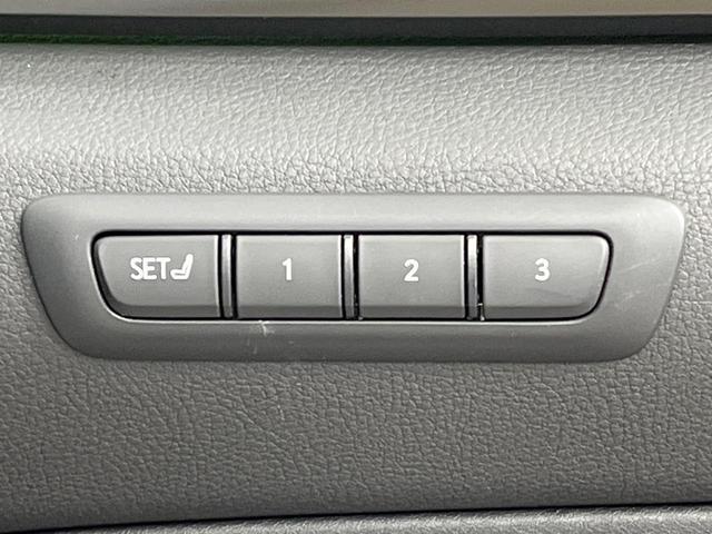 ＮＸ ＮＸ２５０　バージョンＬ　禁煙車　純正１４型ナビ　全周囲カメラ　フルセグ　黒革　３眼ＬＥＤ　電動リアゲート　レーダークルーズ　ブラインドスポットモニター　ヘッドアップディスプレイ　全席シートヒーター　シートメモリー　純正ＡＷ（26枚目）