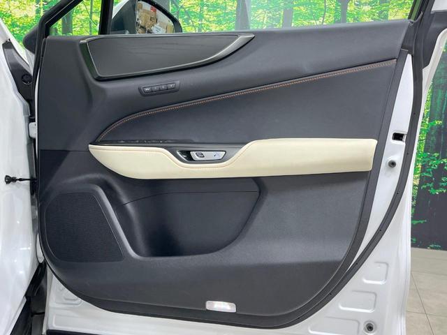 ＮＸ ＮＸ２５０　バージョンＬ　禁煙車　純正１４型ナビ　全周囲カメラ　フルセグ　黒革　３眼ＬＥＤ　電動リアゲート　レーダークルーズ　ブラインドスポットモニター　ヘッドアップディスプレイ　全席シートヒーター　シートメモリー　純正ＡＷ（27枚目）