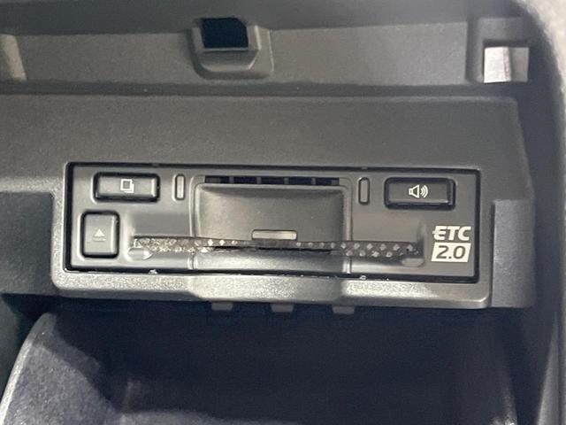 ＮＸ ＮＸ２５０　バージョンＬ　禁煙車　純正１４型ナビ　全周囲カメラ　フルセグ　黒革　３眼ＬＥＤ　電動リアゲート　レーダークルーズ　ブラインドスポットモニター　ヘッドアップディスプレイ　全席シートヒーター　シートメモリー　純正ＡＷ（30枚目）