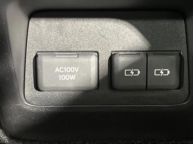 ＮＸ ＮＸ２５０　バージョンＬ　禁煙車　純正１４型ナビ　全周囲カメラ　フルセグ　黒革　３眼ＬＥＤ　電動リアゲート　レーダークルーズ　ブラインドスポットモニター　ヘッドアップディスプレイ　全席シートヒーター　シートメモリー　純正ＡＷ（36枚目）