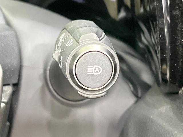 ＮＸ ＮＸ２５０　バージョンＬ　禁煙車　純正１４型ナビ　全周囲カメラ　フルセグ　黒革　３眼ＬＥＤ　電動リアゲート　レーダークルーズ　ブラインドスポットモニター　ヘッドアップディスプレイ　全席シートヒーター　シートメモリー　純正ＡＷ（37枚目）