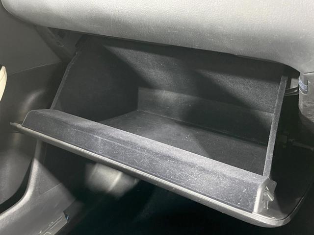 ＮＸ ＮＸ２５０　バージョンＬ　禁煙車　純正１４型ナビ　全周囲カメラ　フルセグ　黒革　３眼ＬＥＤ　電動リアゲート　レーダークルーズ　ブラインドスポットモニター　ヘッドアップディスプレイ　全席シートヒーター　シートメモリー　純正ＡＷ（43枚目）