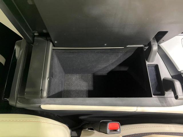 ＮＸ ＮＸ２５０　バージョンＬ　禁煙車　純正１４型ナビ　全周囲カメラ　フルセグ　黒革　３眼ＬＥＤ　電動リアゲート　レーダークルーズ　ブラインドスポットモニター　ヘッドアップディスプレイ　全席シートヒーター　シートメモリー　純正ＡＷ（44枚目）