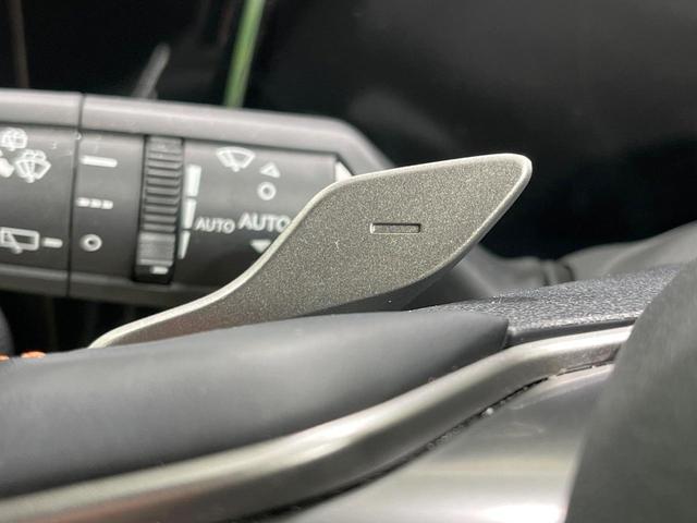 ＮＸ ＮＸ２５０　バージョンＬ　禁煙車　純正１４型ナビ　全周囲カメラ　フルセグ　黒革　３眼ＬＥＤ　電動リアゲート　レーダークルーズ　ブラインドスポットモニター　ヘッドアップディスプレイ　全席シートヒーター　シートメモリー　純正ＡＷ（47枚目）