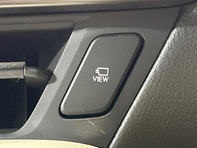 ＮＸ ＮＸ２５０　バージョンＬ　禁煙車　純正１４型ナビ　全周囲カメラ　フルセグ　黒革　３眼ＬＥＤ　電動リアゲート　レーダークルーズ　ブラインドスポットモニター　ヘッドアップディスプレイ　全席シートヒーター　シートメモリー　純正ＡＷ（49枚目）