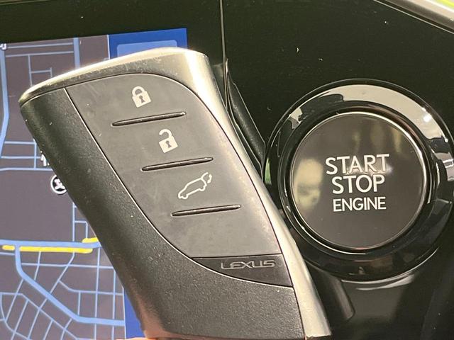 ＮＸ ＮＸ２５０　バージョンＬ　禁煙車　純正１４型ナビ　全周囲カメラ　フルセグ　黒革　３眼ＬＥＤ　電動リアゲート　レーダークルーズ　ブラインドスポットモニター　ヘッドアップディスプレイ　全席シートヒーター　シートメモリー　純正ＡＷ（53枚目）