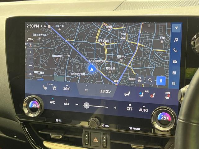 ＮＸ ＮＸ２５０　バージョンＬ　禁煙車　純正１４型ナビ　全周囲カメラ　フルセグ　黒革　３眼ＬＥＤ　電動リアゲート　レーダークルーズ　ブラインドスポットモニター　ヘッドアップディスプレイ　全席シートヒーター　シートメモリー　純正ＡＷ（58枚目）