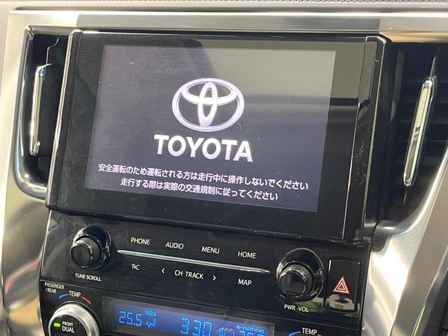 �y�i�r�@�\�t���f�B�X�v���C�I�[�f�B�I�z�i�r�@�\���ڂ̑��A�������̃X�}�[�g�t�H���ƘA�g���āA�i�r�₂�����������������ł̉��y�Đ����\�ł���f�U�C���͂�����񑀍쐫���ǍD�I