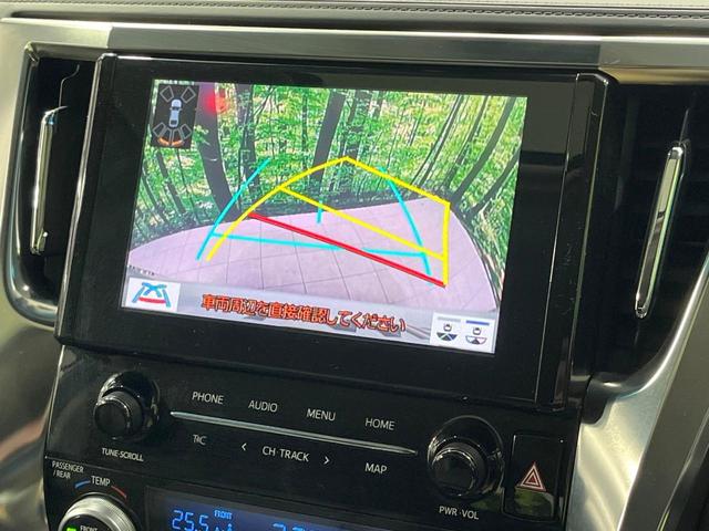 �y�o�b�N�J�����z���Ԏ��Ɍ�������A���^�C���f���Ŋm�F�ł��܂��B��^���Ǝ{�݂◧�̒��ԏ�ł̒��Ԏ���A��Ԃ̃o�b�N���ɑ劈��I�^�]�X�L���Ɋւ�炸�A����K�{�ƂȂ��������̂ЂƂł��I