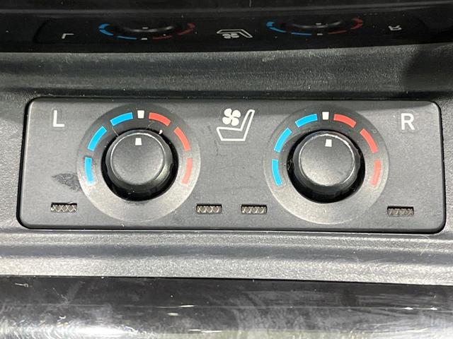 �y�V�[�g�x���`���[�V�����z�ď�͗��������ł��K��w���̔M�⃀����h���A�~�̓G�A�R�������������܂��ă|�J�|�J�ɁI�G�߂��킸���K�ɉ߂����܂��B