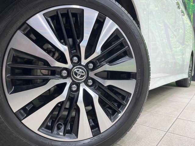 �y�����A���~�z�C�[���z�O�ςɃ}�b�`���������A���~�z�C�[���𑕒����Ă���܂��B�e��ЊO�A���~�z�C�[����A�X�^�b�h���X�^�C�����戵�����Ă���܂��B���񂲑��k����������