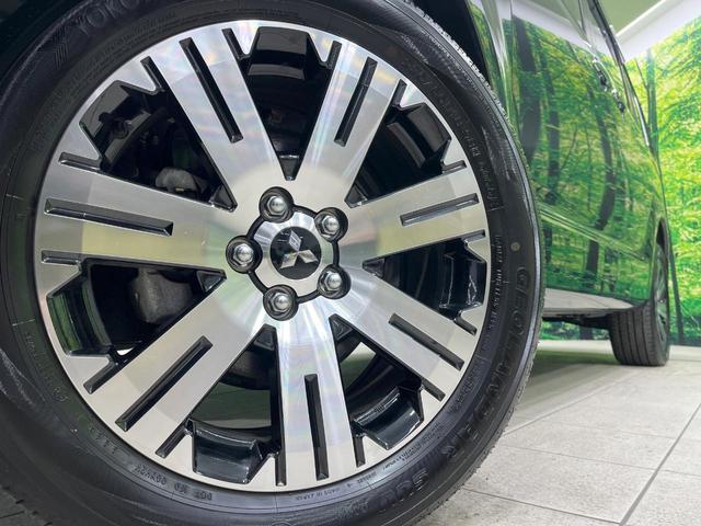 �y�����A���~�z�C�[���z�O�ςɃ}�b�`���������A���~�z�C�[���𑕒����Ă���܂��B�e��ЊO�A���~�z�C�[����A�X�^�b�h���X�^�C�����戵�����Ă���܂��B���񂲑��k����������