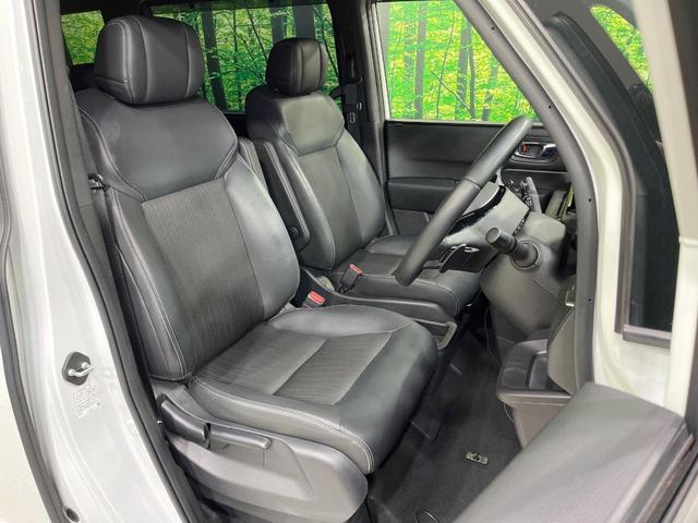 ステップワゴン ｅ：ＨＥＶスパーダ　禁煙車　純正１１型ナビ　全周囲カメラ　フルセグ　両側電動スライド　ブラインドスポットモニター　ホンダセンシング　シートヒーター　電動リアゲート　半革シート　ＬＥＤヘッド　純正１６インチアルミ　ＥＴＣ（8枚目）